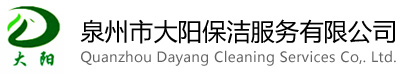 江陰濱江醫療